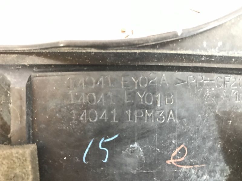 Накладка двигателя 14041EY02A Infiniti Q50