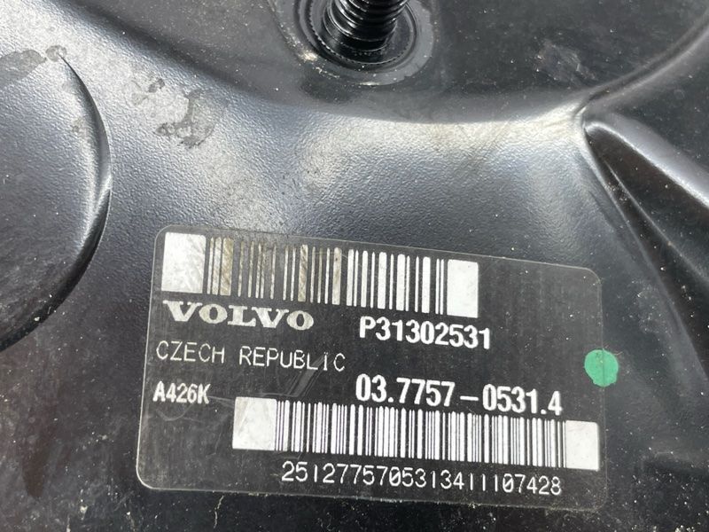 Головний гальмівний циліндр Volvo XC60