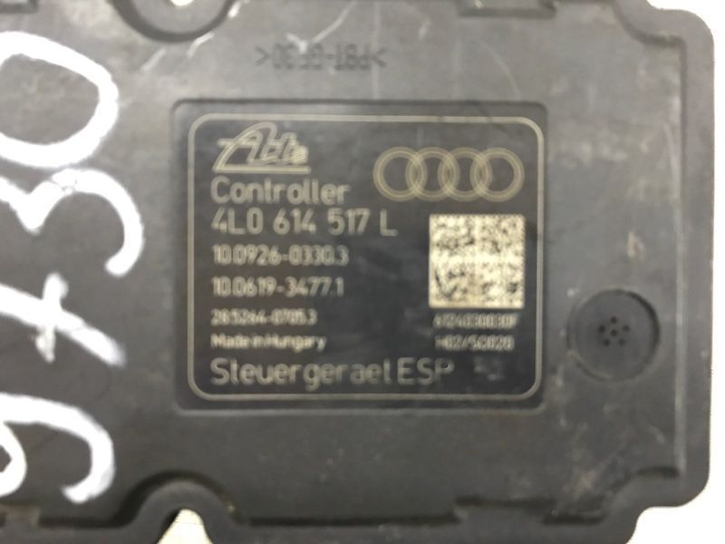 Блок ABS 4L0614517L Audi Q7