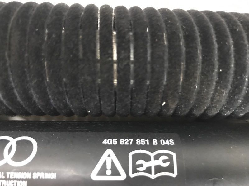 Приводной блок крышки багажника 4G5827851B Audi A6