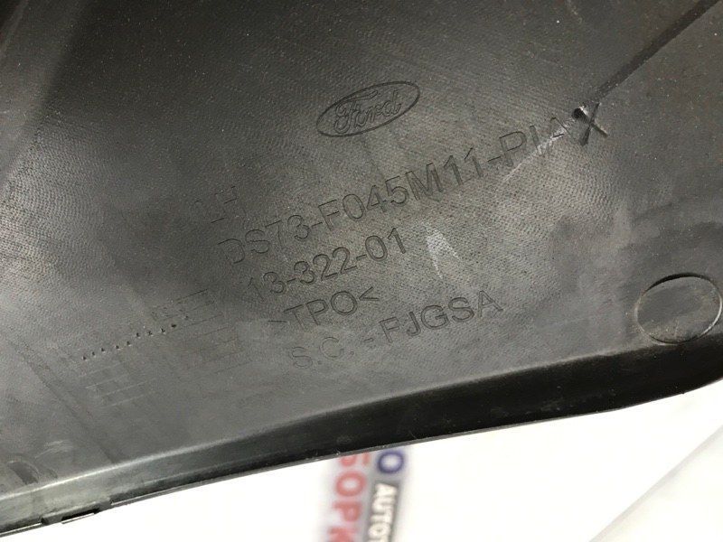 Накладка консолі торпеди DS73F045M11PIA Ford Fusion