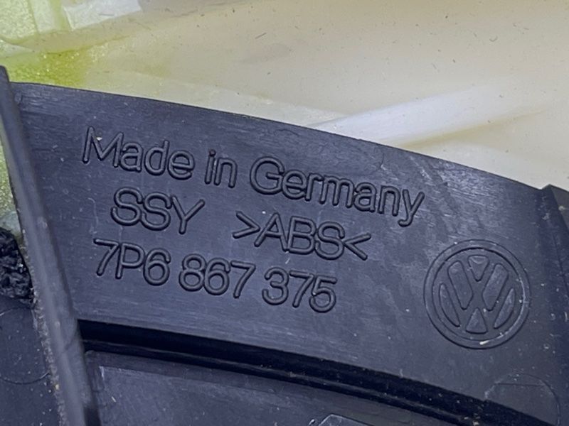 Подлокотник 7P1868169LE9 Volkswagen Touareg