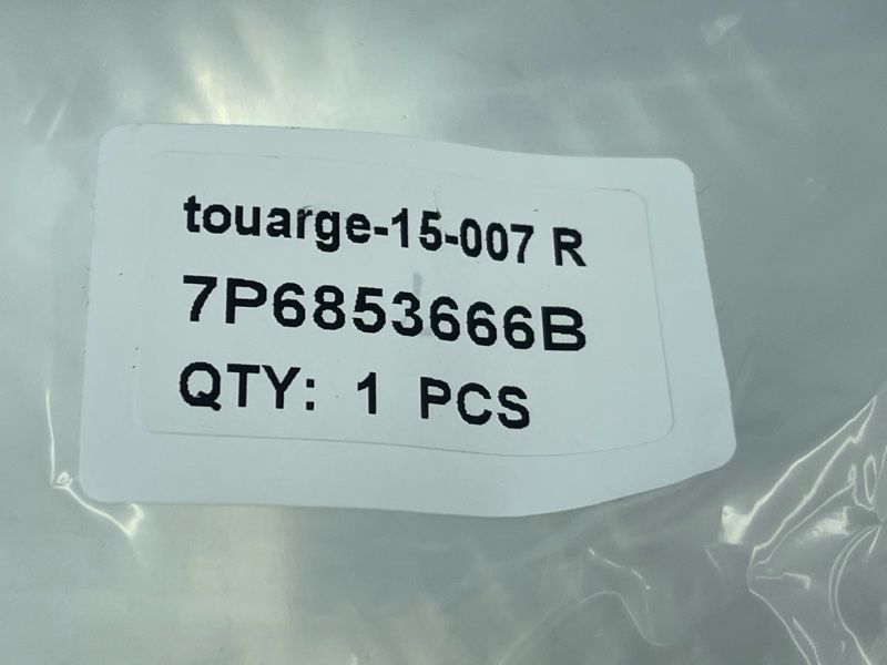 Решітка бампера 7P6853666B9B9 Volkswagen Touareg