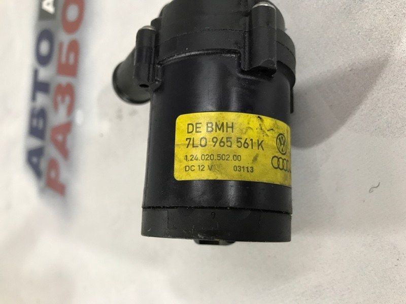 Додатковий насос ОР 7L0965561K Audi Q7