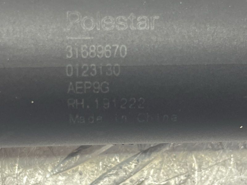 Газовий упор багажника 31689670 Polestar 2