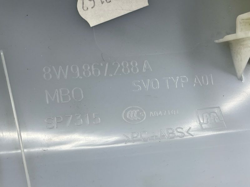 Облицовка стойки 8W9867288ARV8 Audi A4 Allroad