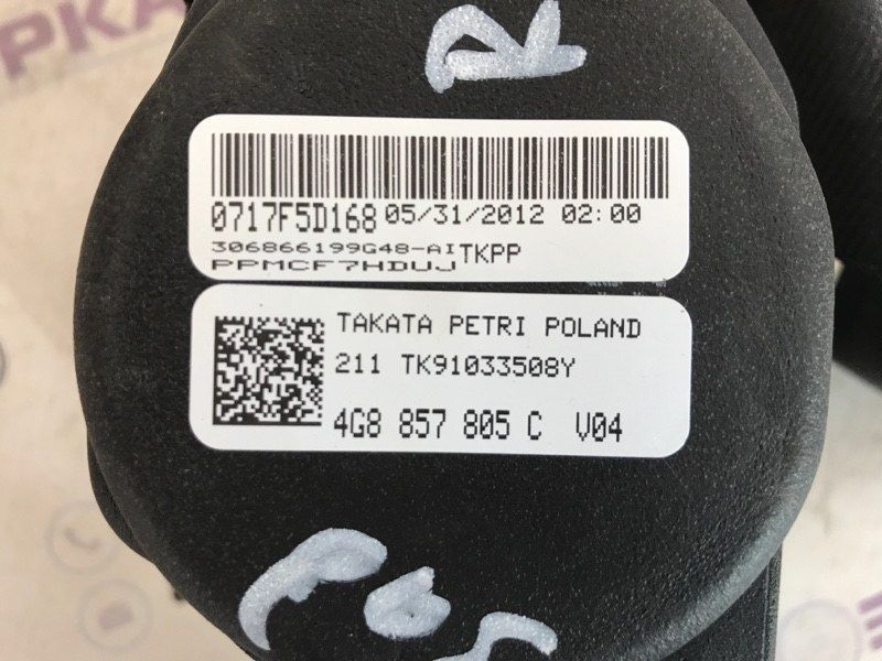 Ремень безопасности 4G8857805C Audi A6