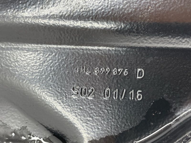 Розпірка підрамника 4H0399345R Audi A8