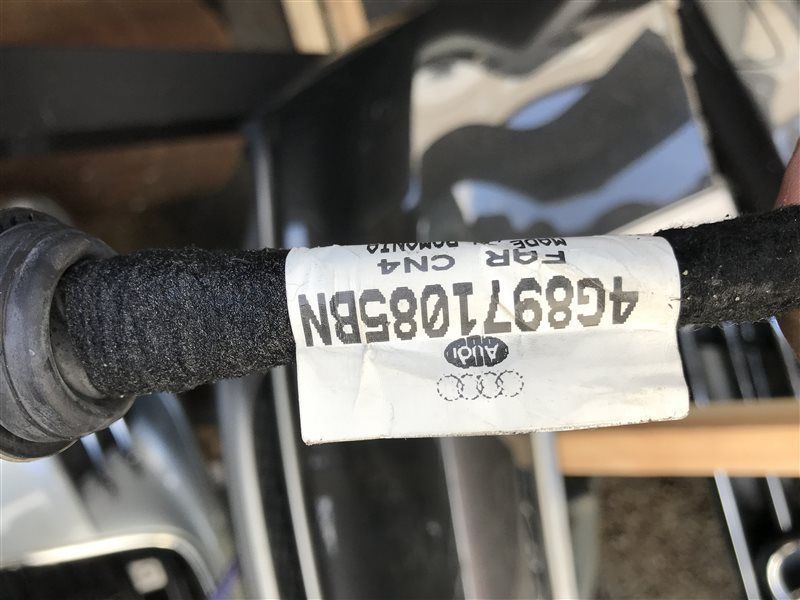 Бампер комплектний 4G8807511AC Audi A7