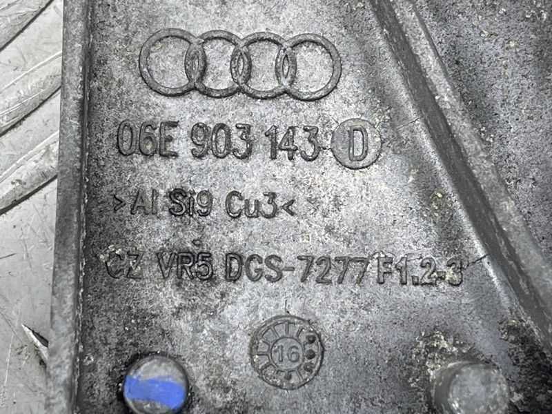 Кронштейн Audi Q7