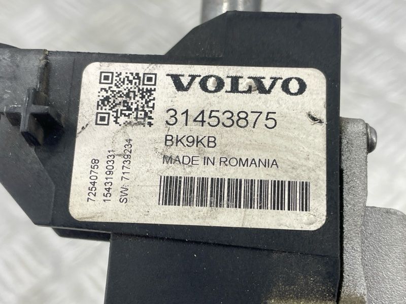 Модуль керування акумулятором 31453875 Volvo XC90
