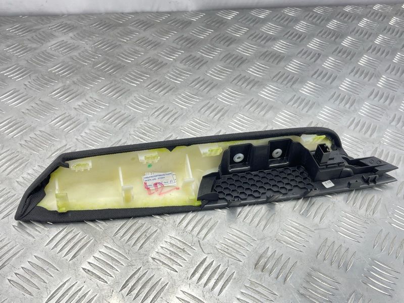 Подлокотник 7P1868169LE9 Volkswagen Touareg