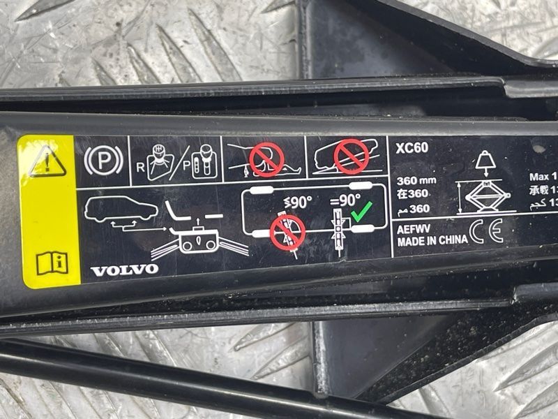 Домкрат Volvo XC60