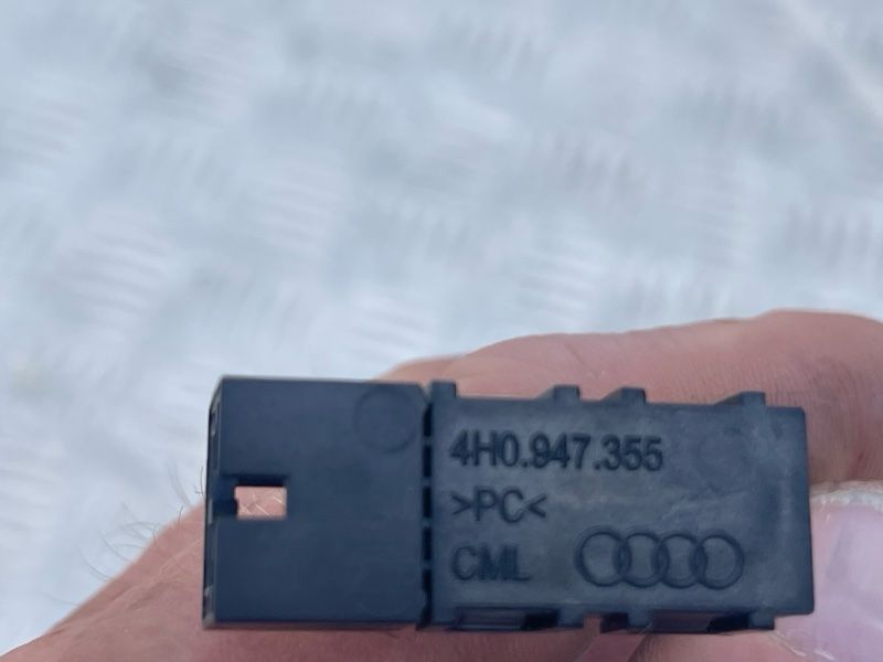 Підсвітка Audi A8