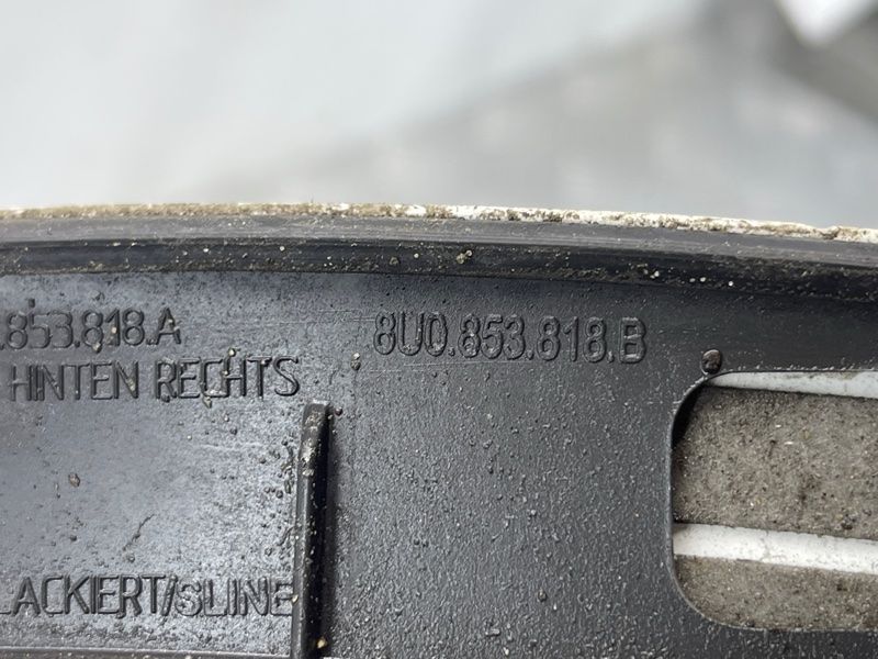 Розширювач / накладка арки крила 8U0853818B Audi Q3