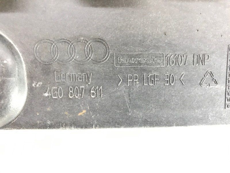 Захист бампера 4G0807611 Audi A6