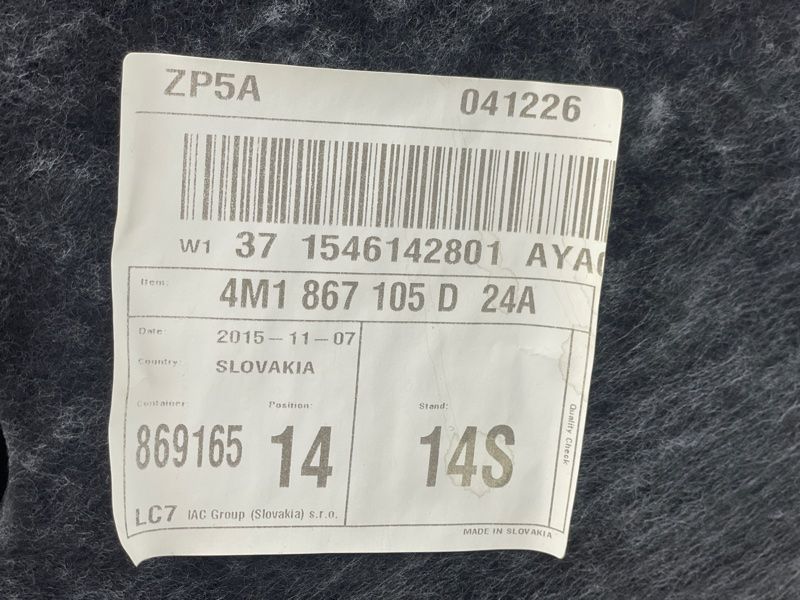 Обшивка дверей 4M0867117B Audi Q7