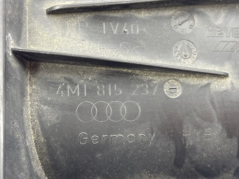 Воздуховод Audi Q7