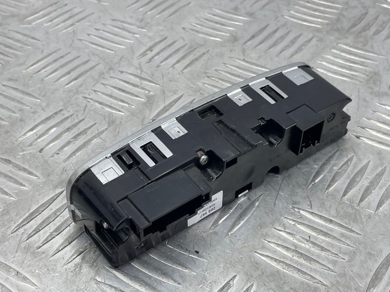 Панель керування підігрівом сидінь 80A919158A Audi Q5