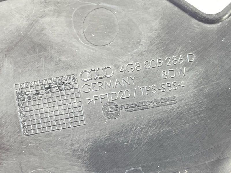 Накладка фары 4G8805286D Audi A7