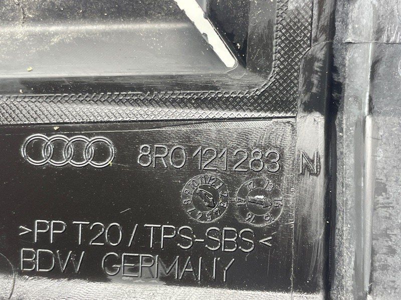 Воздуховод радиатора 8R0121283N Audi Q5
