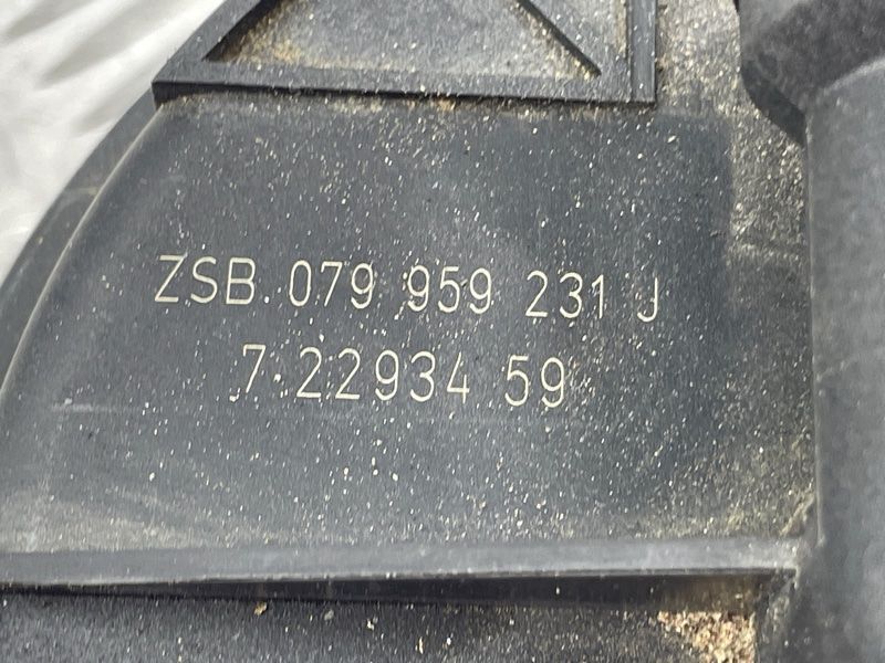 Насос вторинного повітря Audi Q7