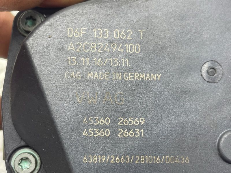 Дросельна заслінка 06F133062T Audi A6