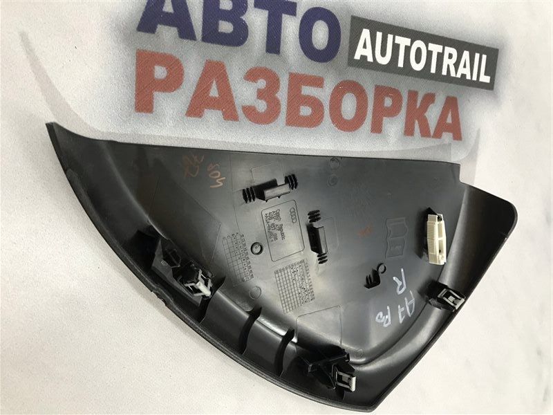 Заглушка торпедо 4G88570864PK Audi A7