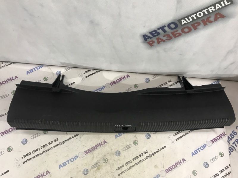 Накладка замка багажника 4G5863471B Audi A6