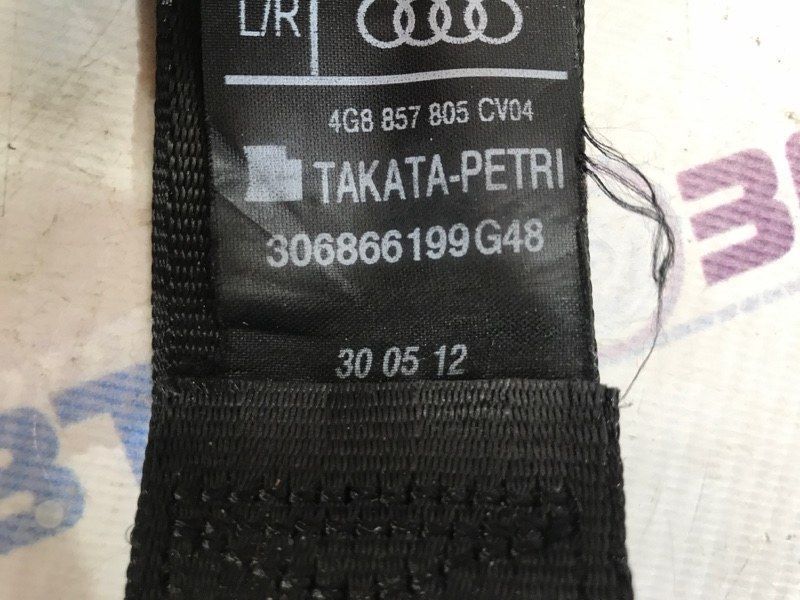 Ремень безопасности 4G8857805C Audi A6
