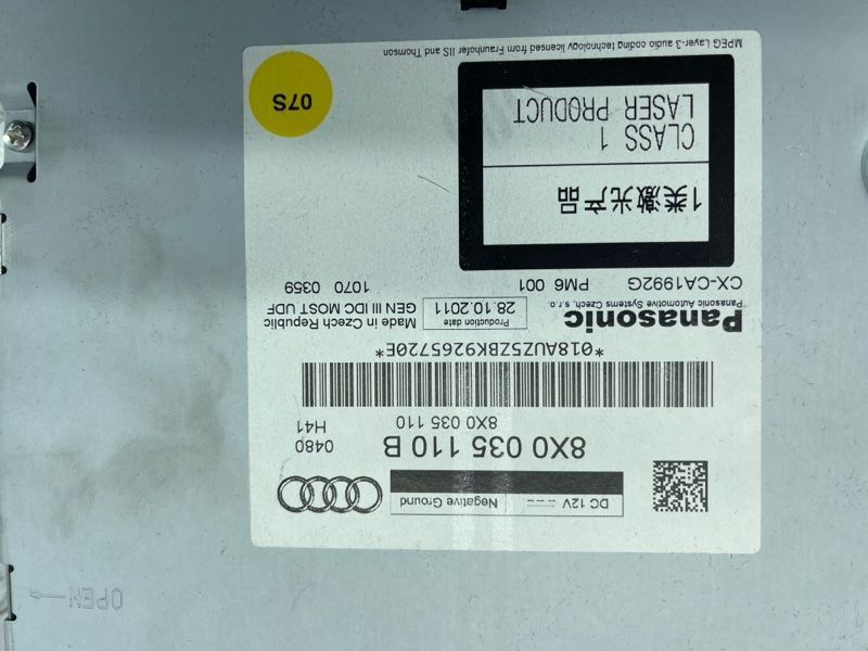 CD чейнджер 8X0035110B Audi A7