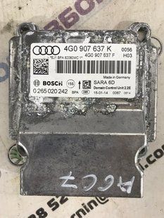 Датчик поперечного прискорення (ESP) 4G0907637K Audi A6
