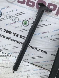 Накладка на порог CJ54S10154ADW Ford Escape