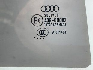 Стекло двери 4G5845206 Audi A6
