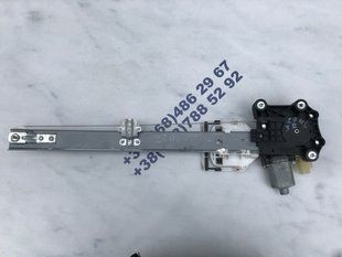 Стеклоподъемник 0130822730 Ford Edge