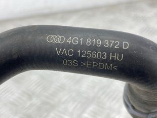 Шланг системи охолодження 4G1819372D Audi A6