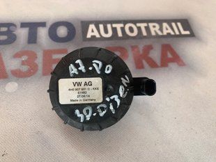 Виконавчий механізм симпозера 4H0907601C Audi A7