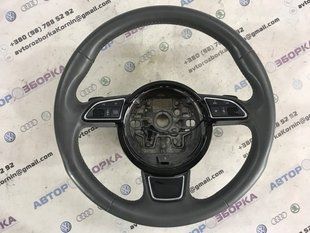 Кермо 4G0419091SINV Audi A6