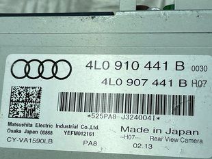Блок управления камеры 4L0910441B Audi Q7