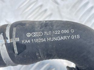 Шланг ОР зі швидкороз'ємною муфтою 7L0122096G Audi Q7