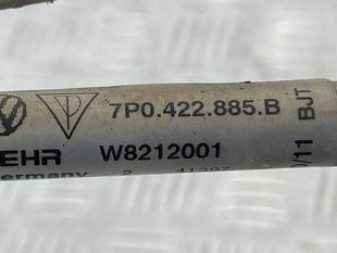 Масляний радіатор 7P0422885B Volkswagen Touareg
