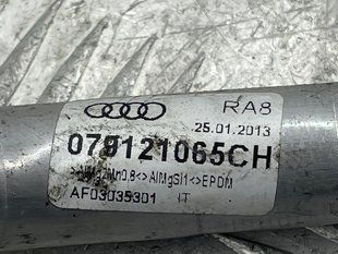 Трубопровод системы охлаждения 079121065CH Audi A8