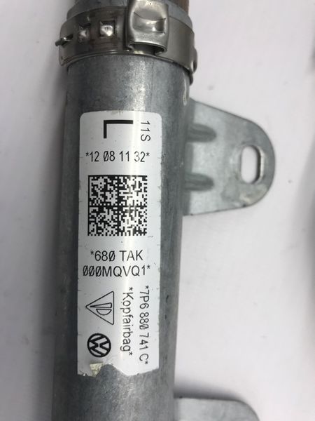 Шторка безпеки бічна / Airbag 7P6880741C Volkswagen Touareg
