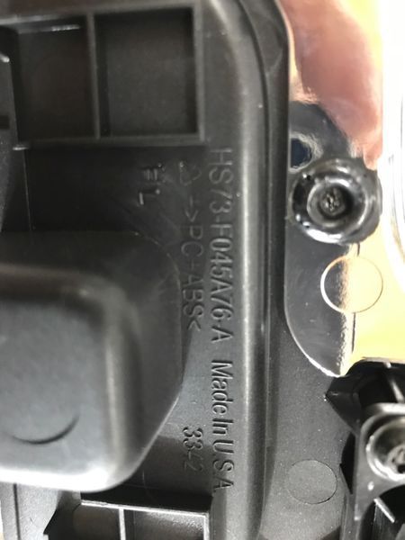 Накладка торпедо HS73F045A76A Ford Fusion