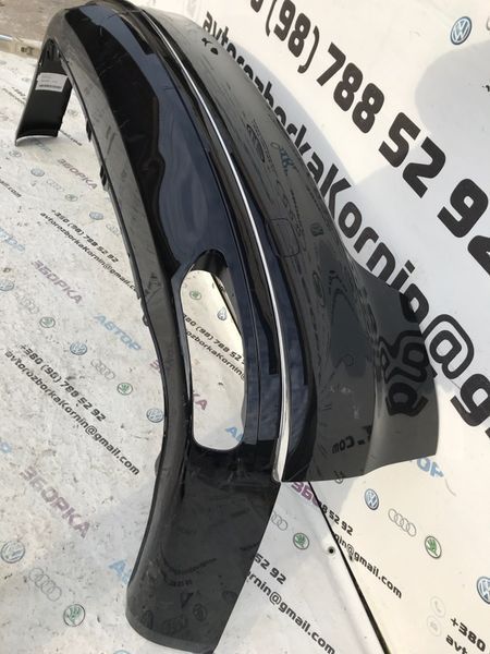 Бампер 4H0807067EGRU Audi A8