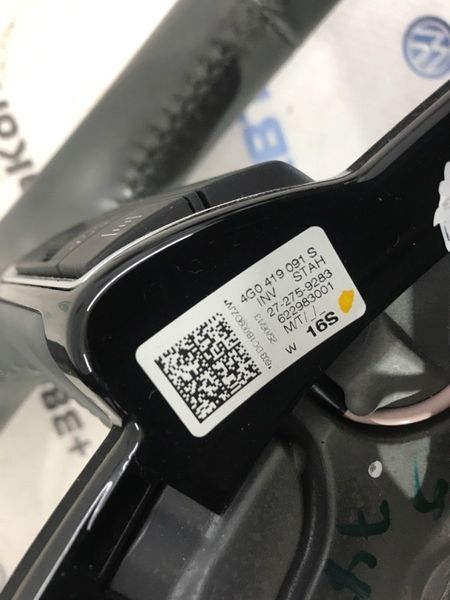 Руль 4G0419091SINV Audi A6