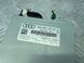 Блок управления камеры 4G0907441B Audi A7  #3