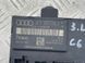 Блок управления двери 4F0959795E Audi A6  #3