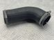 Патрубок интеркулера 31422095 Volvo XC60  #1