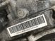 АКПП / Коробка передач 0C8300038E Volkswagen Touareg  #6